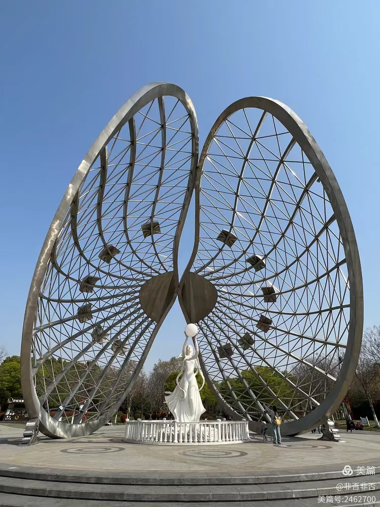 蚌埠 张公山珍珠玉女 涂山国家森林 博物馆